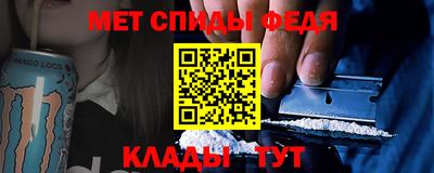 круглые Волгодонск