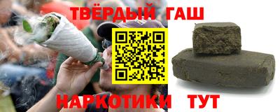 круглые Волгодонск