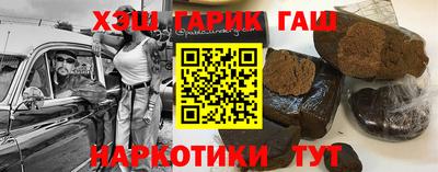 mdma Волжск