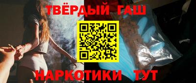 первитин Волжский