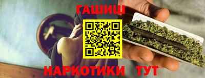 mdma Волжск