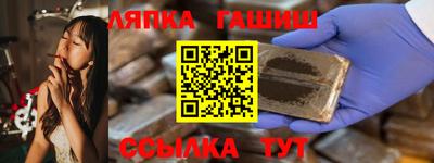 меф VHQ Берёзовский