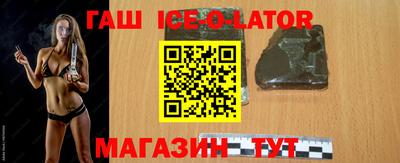 первитин Волжский