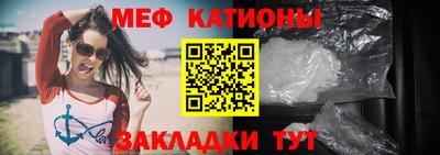круглые Волгодонск