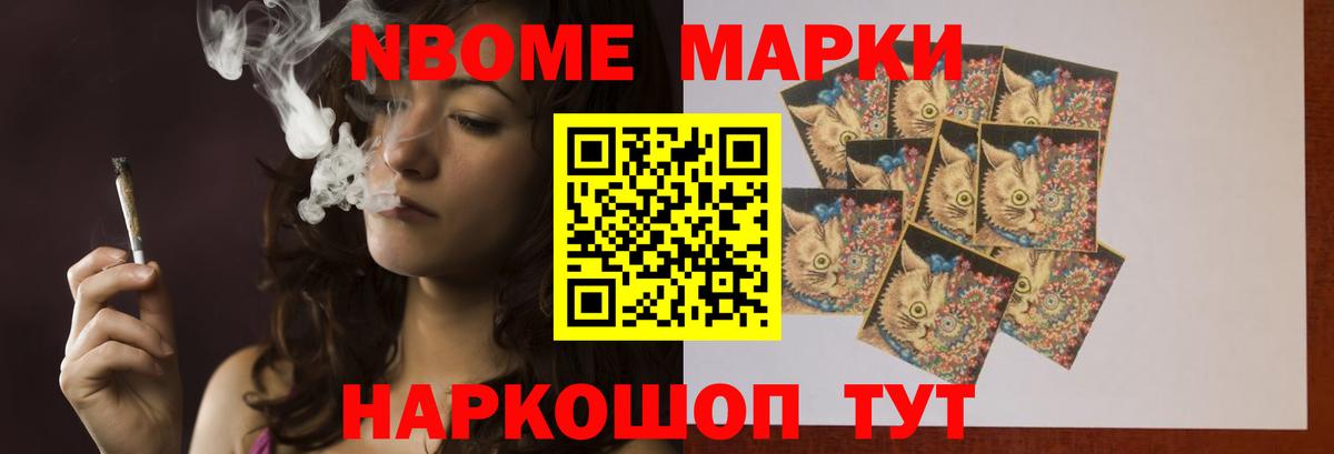 ЛСД экстази кислота  LSD-25 экстази ecstasy  Вход с VPN  Воскресенск 