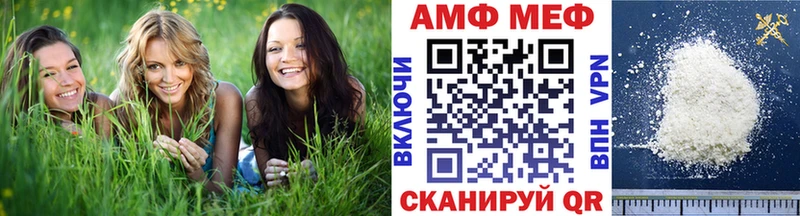 Первитин пудра  mega как зайти  дарк нет телеграм  как найти закладки  Воскресенск 