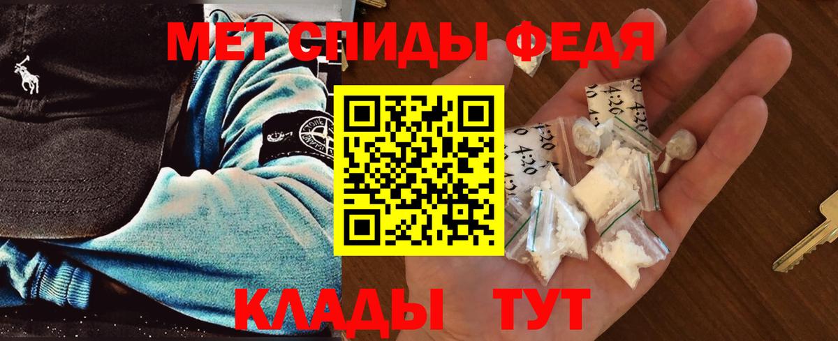 Воскресенск  Вход с VPN  КОКАИН  NBOMe  Кетыч  Alpha PVP  ГАШИШ  Мяу-Мяу  MDMA 