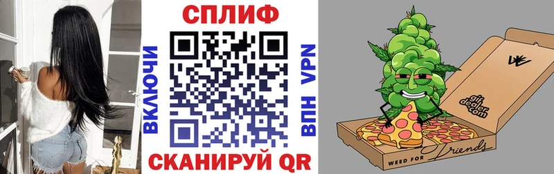 Конопля OG Kush  Воскресенск 