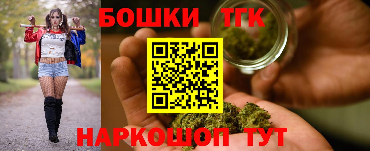 Экстази Воскресенск